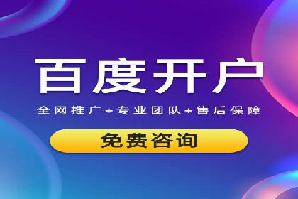 策略解读：从失败到成功，信息流推广的案例启示